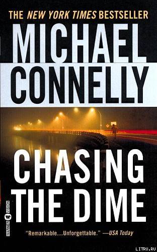 Chasing the Dime pic_1.jpg