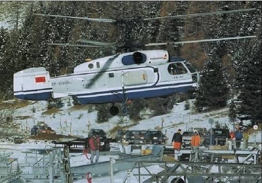 Вертолет 2002 02 pic_1.jpg