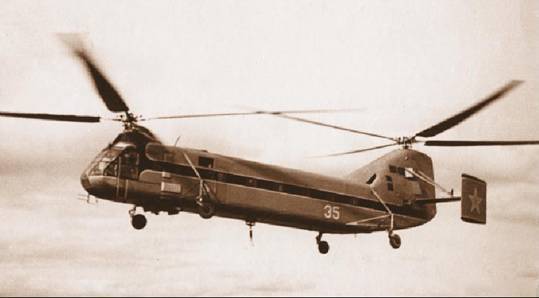 Вертолет 2002 02 pic_43.jpg