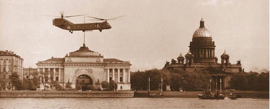 Вертолет 2002 02 pic_44.jpg
