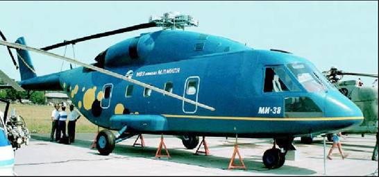 Вертолет, 2003 № 02 pic_11.jpg