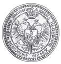 Вспомогательные исторические дисциплины i_166.jpg