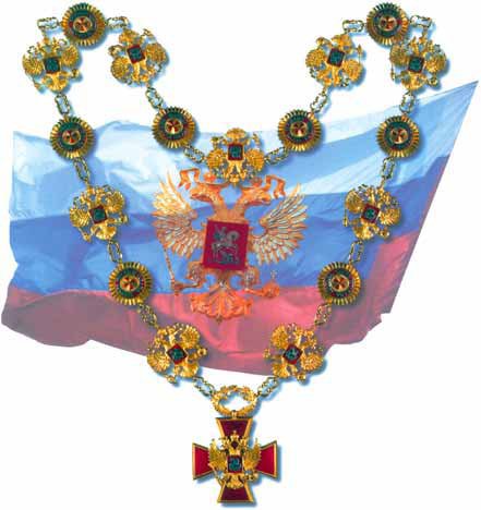 Вспомогательные исторические дисциплины i_303.jpg