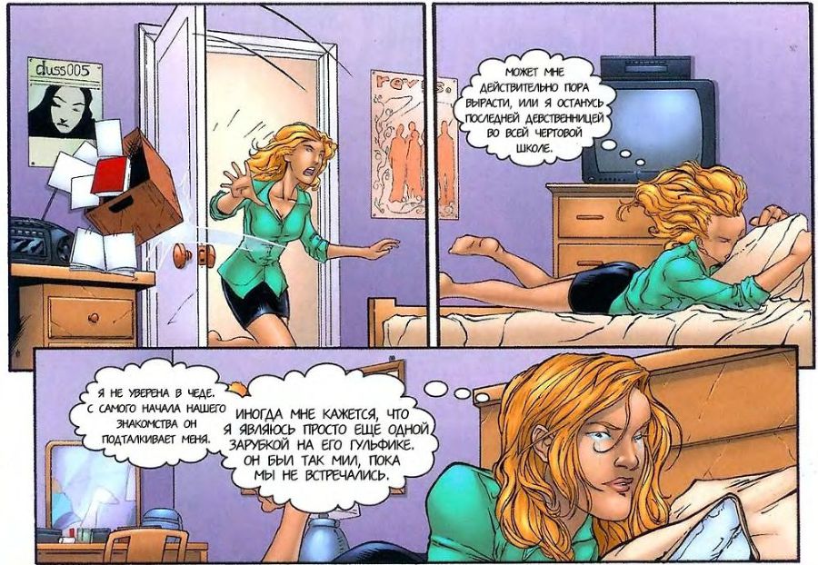 Grimm Fairy Tales Vol.1. Красная Шапочка i_008.jpg