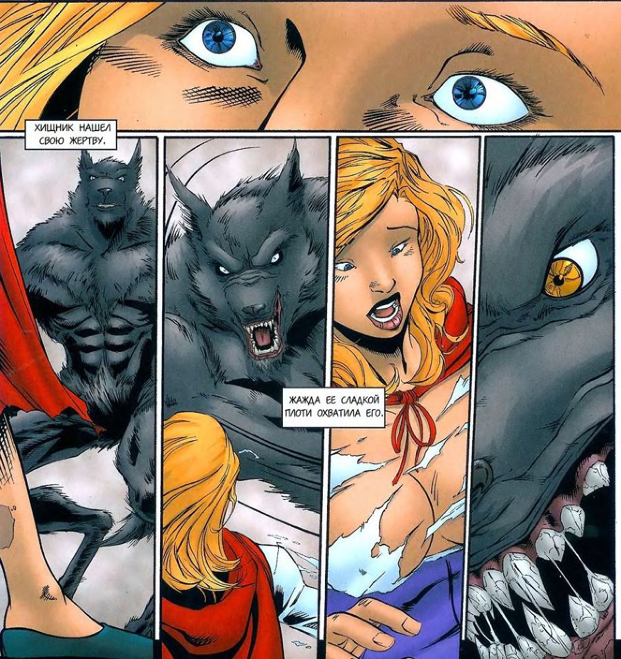 Grimm Fairy Tales Vol.1. Красная Шапочка i_037.jpg