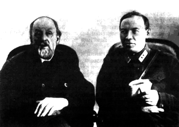 Огнепоклонники pic25.png