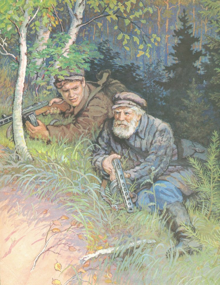 Лесная девочка _3.jpg