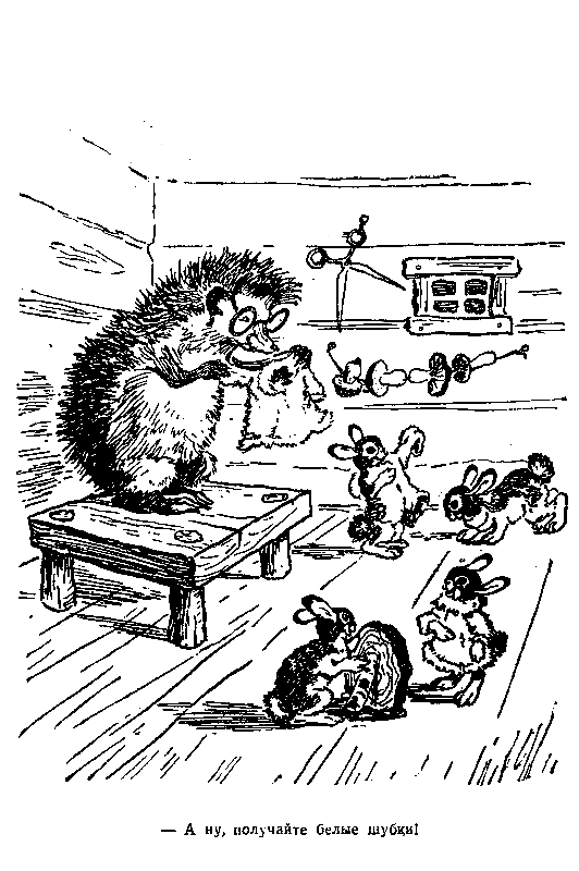 Живые фонарики pic_45.png